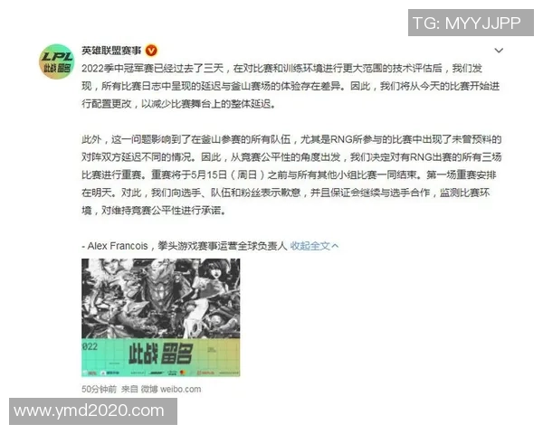 RNG在英雄联盟赛场上的整体压制表现与战术得失分析 RNG在英雄联盟赛场上的整体压制表现与战术得失分析