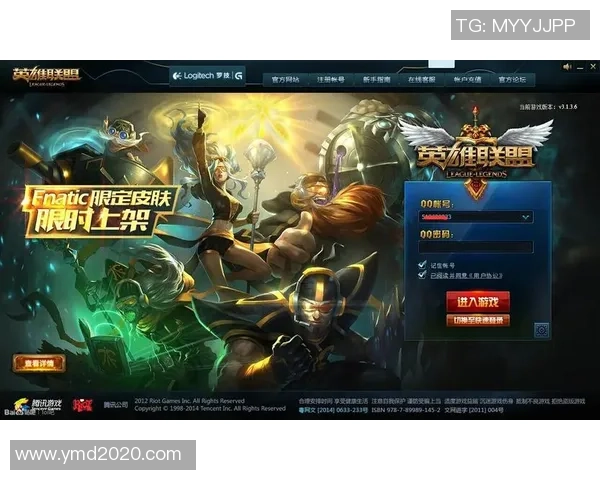 吴秀英专访:从新手到冠军的英雄联盟成长之路回顾 吴秀英专访:从新手到冠军的英雄联盟成长之路回顾