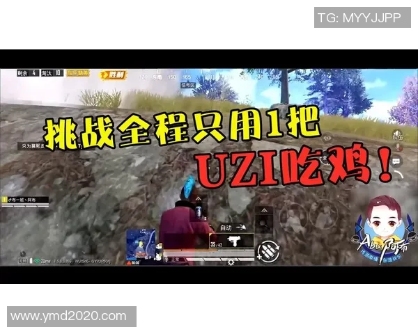 和平精英心理素质排行榜揭晓EDG荣登第五名展现强大心理素质 和平精英心理素质排行榜揭晓EDG荣登第五名展现强大心理素质