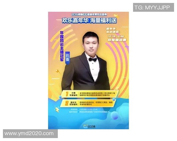 李秀英专访：从飞盘新手到全国冠军的成长之路与心路历程