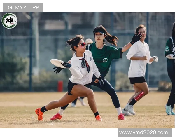 杭州飞盘队包夹战术解析与飞盘运动的未来发展探讨