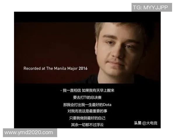 聚焦DOTA2EDG战队比赛经验分享与成长之路探讨