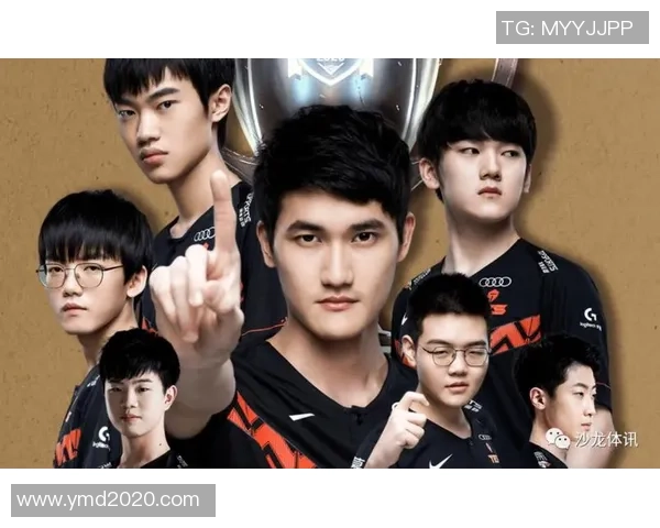 英雄联盟专题分析：TES战队比赛经验与战术策略深度探讨