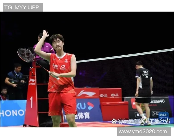 西安羽毛球队与重庆羽毛球队速度对决赛后分析与总结